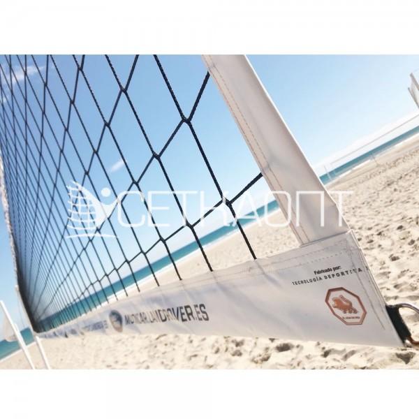 LEON DE ORO Сетка для пляжного волейбола 14449075001