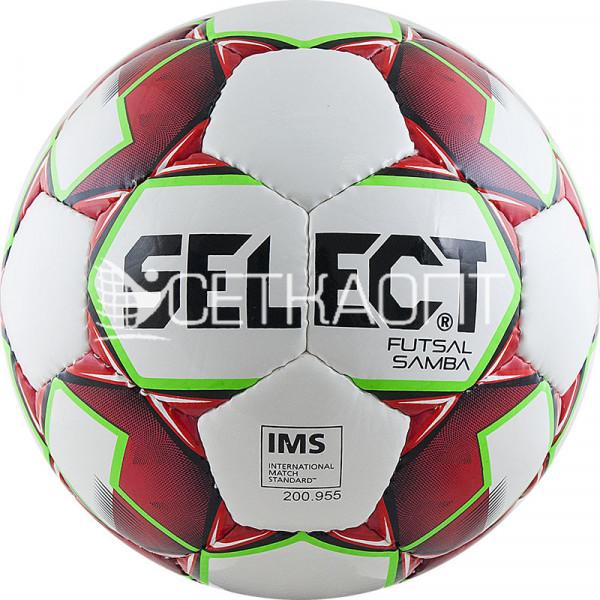 Мяч футзал SELECT Futsal Samba 852618-003