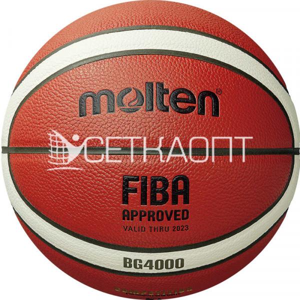 Мяч баскетбольный Molten B6G4000 B6G4000