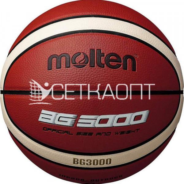 Мяч баскетбольный Molten B6G3000 B6G3000