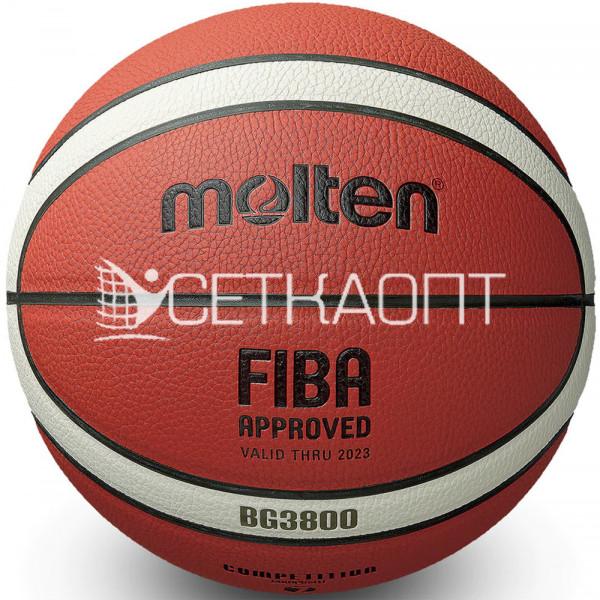 Мяч баскетбольный Molten B7G3800 B7G3800