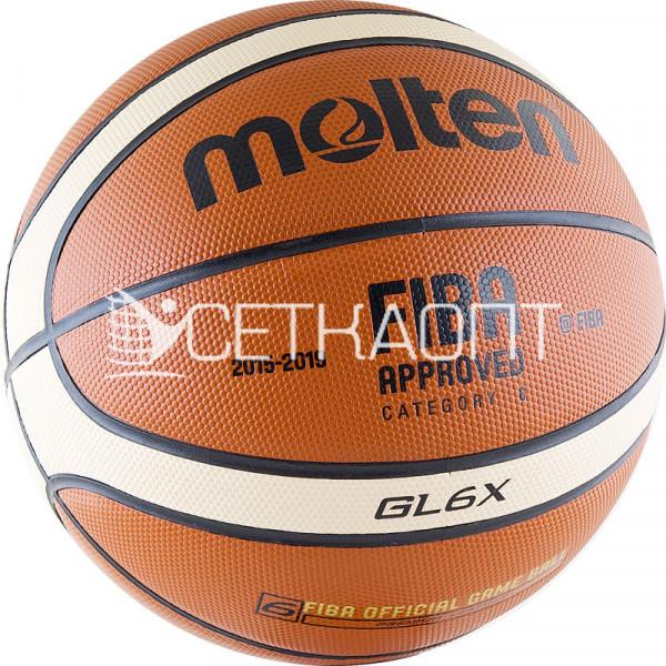 Мяч баскетбольный MOLTEN BGL6X BGL6X