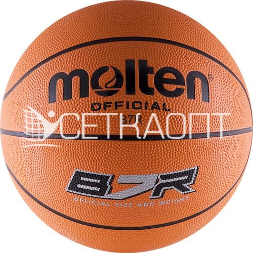 Мяч баскетбольный Molten B7R B7R