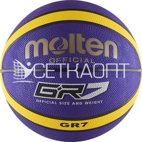 Мяч баскетбольный Molten BGR7-VY BGR7-VY