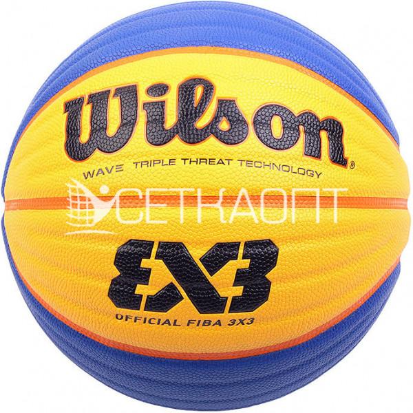 Мяч баскетбольный WILSON FIBA3x3 Official WTB0533XB