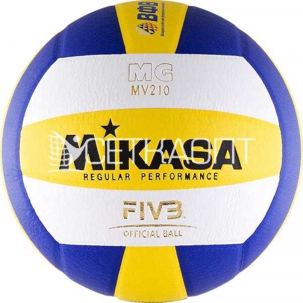Мяч волейбольный Mikasa MV210 MV210