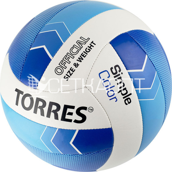 Мяч волейбольный TORRES Simple Color V32115